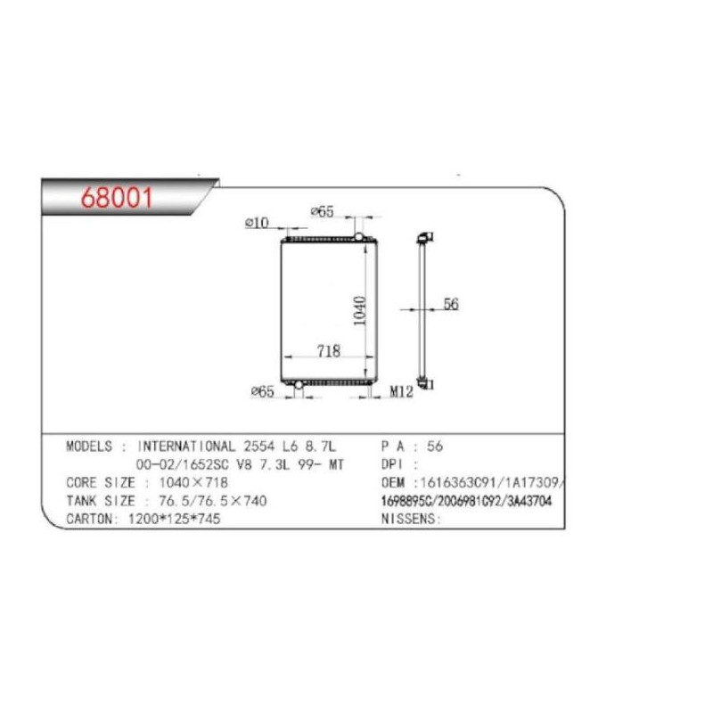 Radiador International 2000 1985 1986 1987 1988 1989 1990 1991 1992 1993 1994 1995 1996 1997 1998 1999 2000 2001 2002 2003 2004