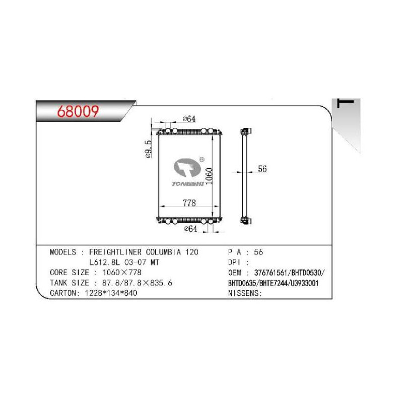 Radiador Freightliner Century FLD 120 1990 1991 1992 1993 1994 1995 1996 1997 1998 1999 2000 2001 2002 2003 2004 2005 2006 2007