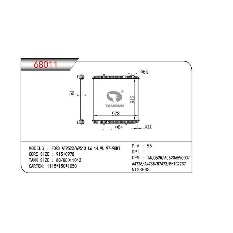 Radiador Freightliner FLD 112 1998 1999 2000 2001 2002 2003 2004 2005 2006 2007