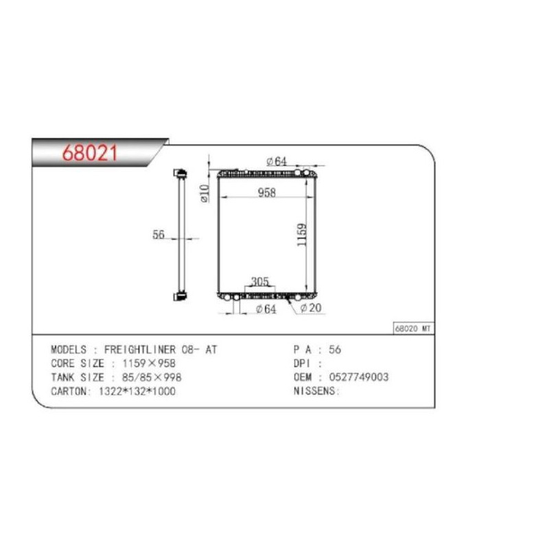Radiador Freightliner Cascadia 113 2003 2004 2005 2006 2007 2008 2009 2010 2011