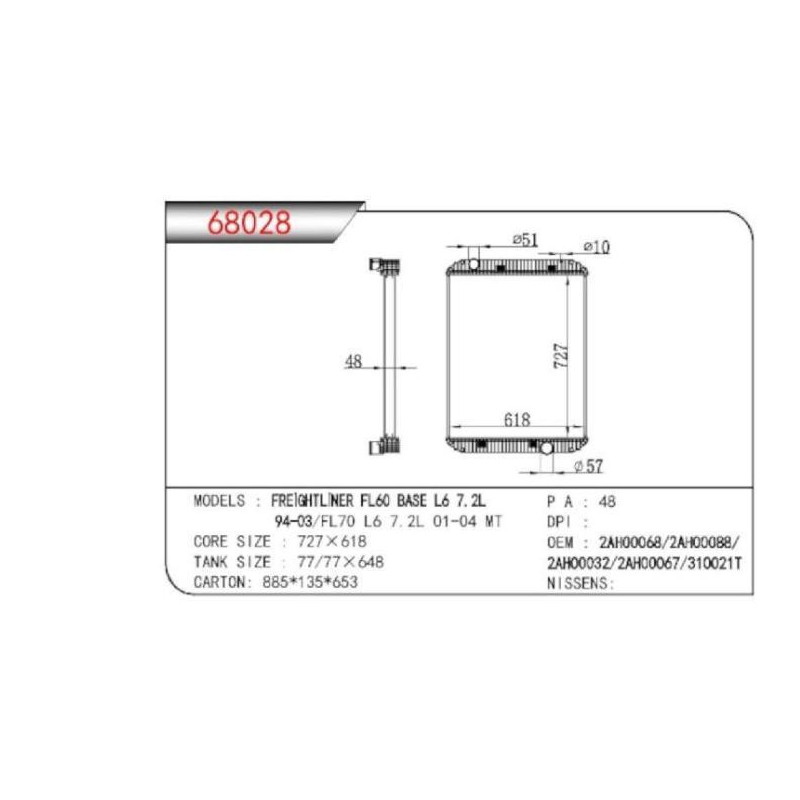Radiador Freightliner FL 50 1992 1993 1994 1995 1996 1997 1998 1999 2000 2001 2002 2003 2004