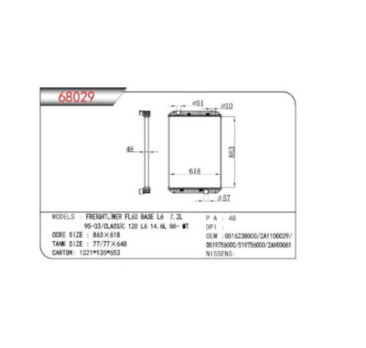 Radiador Freightliner FL 50 1993 1994 1995 1996 1997 1998 1999 2000 2001 2002 2003 2004