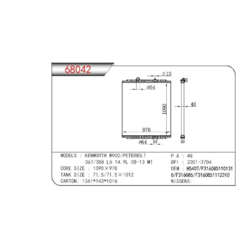Radiador Kenworth W900 2008 2009 2010 2011 2012 2013 2014 2015