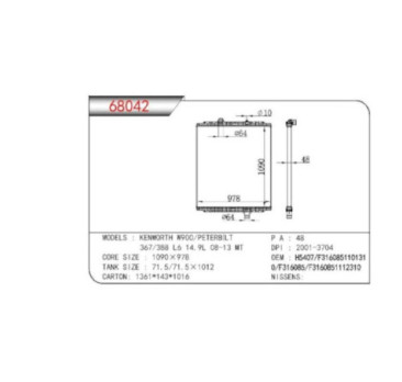 Radiador Kenworth W900 2008 2009 2010 2011 2012 2013 2014 2015