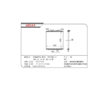 Radiador Kenworth T400 2008 2009 2010 2011 2012 2013
