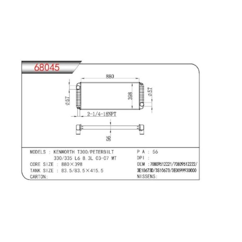 Radiador Kenworth T300 2003 2004 2005 2006 2007