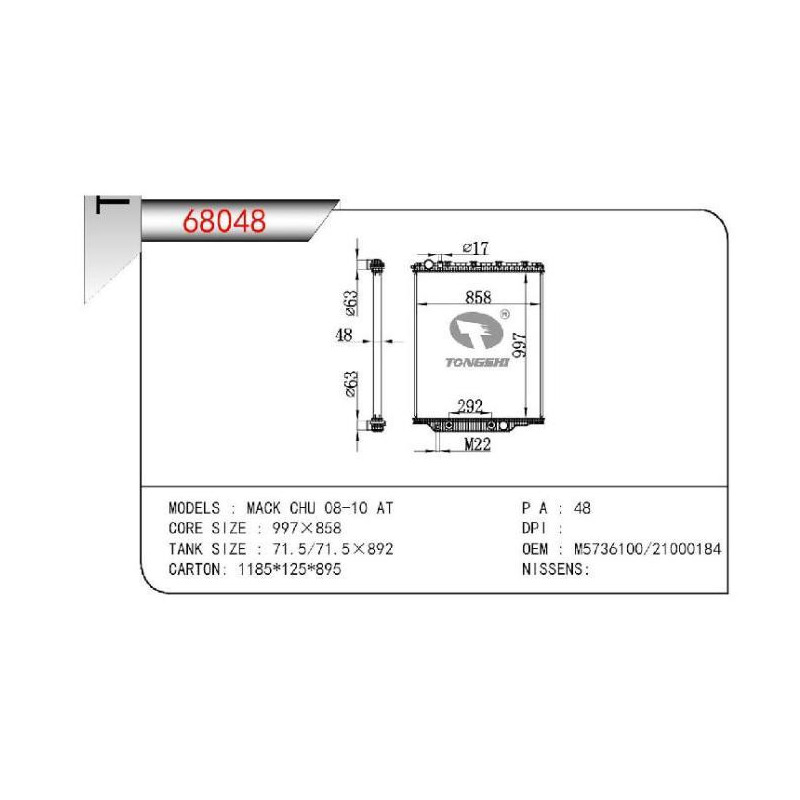 Radiador Volvo CHN Series 2008 2009 2010 2011 2012 2013 2014