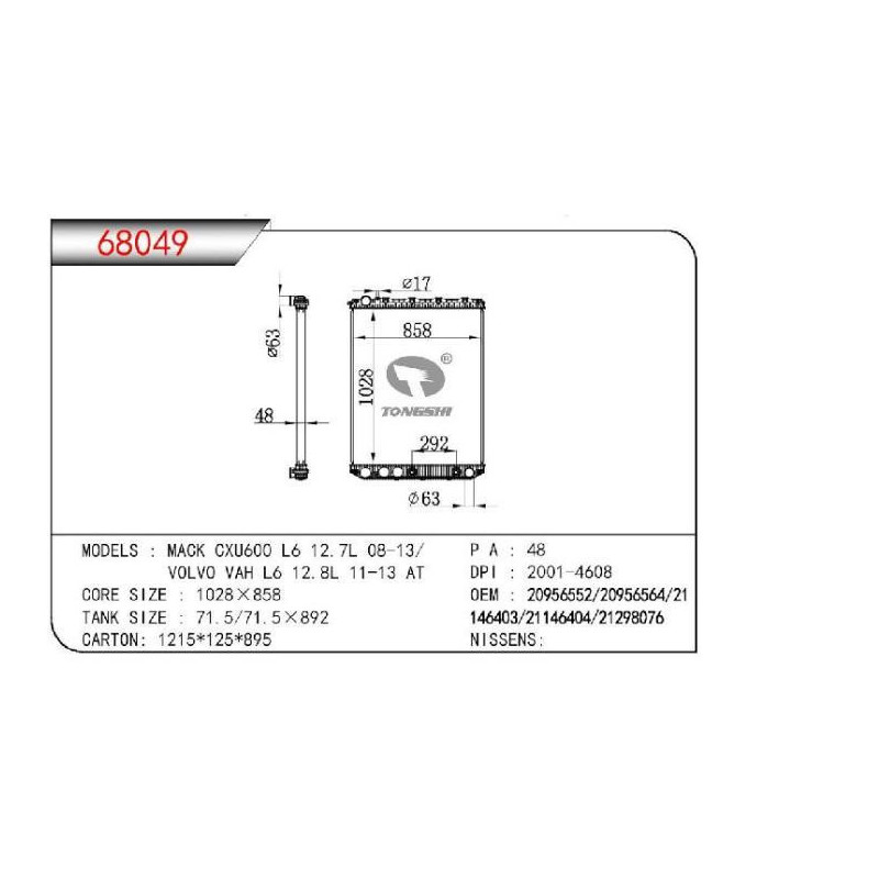 Radiador Volvo VNL 2008 2009 2010 2011 2012 2013 2014 2015 2016 2017